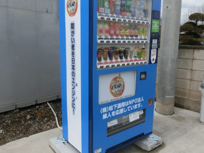 自販機フィルム施工−0204